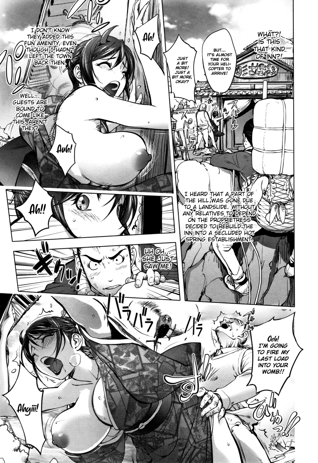 Hentai Manga Comic-A Hot Spring by the Edge of the Cliff ~Prosperity~-v22m-Read-3